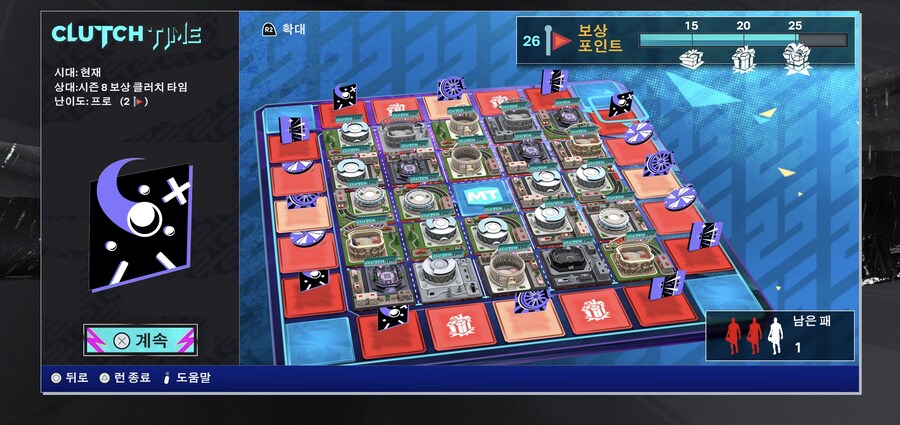 익스체인지 파이어웍스 10팩 결과_2.jpg