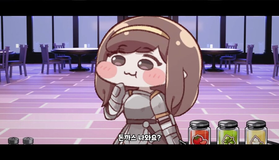 트릭컬) 이번 이벤스에서 밝혀진 사실 중 하나_4.jpg