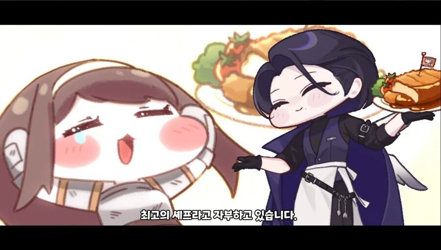 트릭컬) 이번 이벤스에서 밝혀진 사실 중 하나_5.jpg