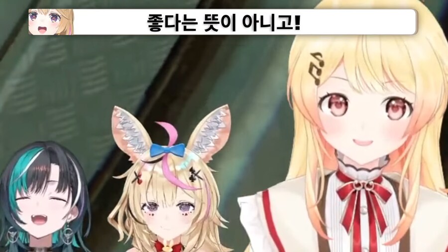 버튜버]말장난한게 아니에요!_6.png