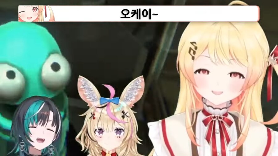 버튜버]말장난한게 아니에요!_9.png