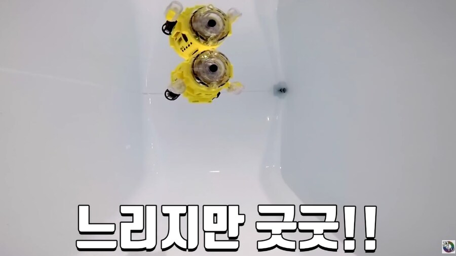 유튜버의 험난함을 보여주는 rc잠수함 리뷰.jpg_7.png