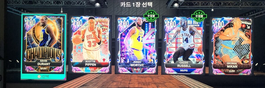 익스 100옵션팩_1.jpg
