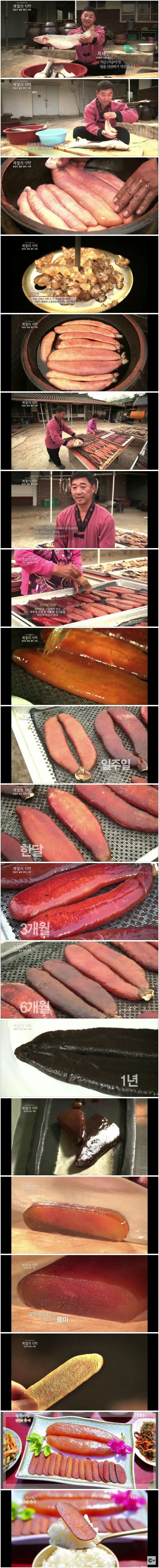 조선시대 스팸.jpg_1.jpg