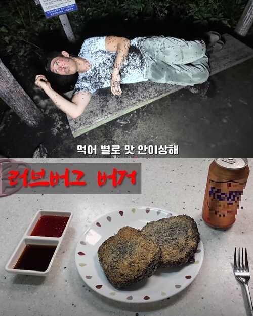 요즘 유튜브 레드오션 수준_1.jpg