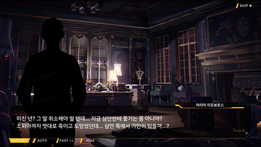 라오진) 지난번 이벤트를 다시 돌아봤을 때 진짜 간이 배밖으로 나온 인간_1.jpg