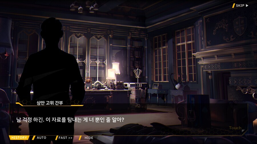 라오진) 지난번 이벤트를 다시 돌아봤을 때 진짜 간이 배밖으로 나온 인간_2.jpg