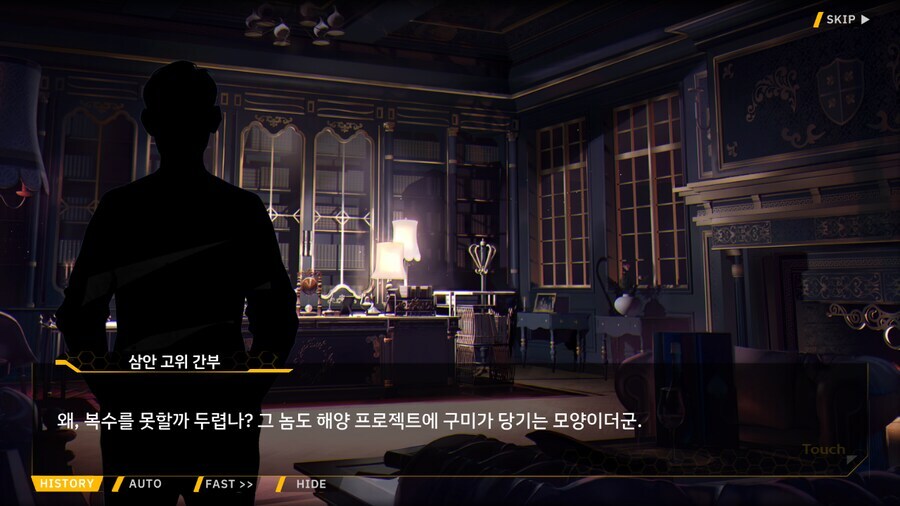 라오진) 지난번 이벤트를 다시 돌아봤을 때 진짜 간이 배밖으로 나온 인간_4.jpg