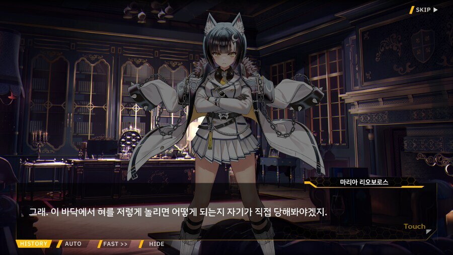 라오진) 지난번 이벤트를 다시 돌아봤을 때 진짜 간이 배밖으로 나온 인간_13.jpg