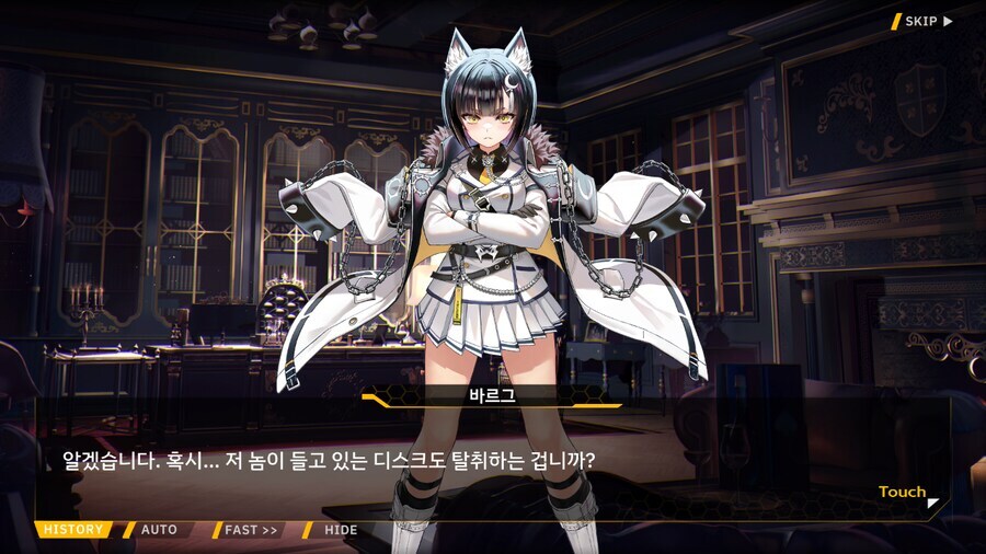 라오진) 지난번 이벤트를 다시 돌아봤을 때 진짜 간이 배밖으로 나온 인간_14.jpg