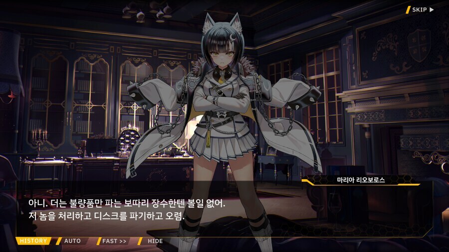 라오진) 지난번 이벤트를 다시 돌아봤을 때 진짜 간이 배밖으로 나온 인간_15.jpg