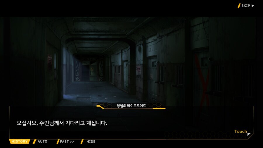 라오진) 지난번 이벤트를 다시 돌아봤을 때 진짜 간이 배밖으로 나온 인간_17.jpg