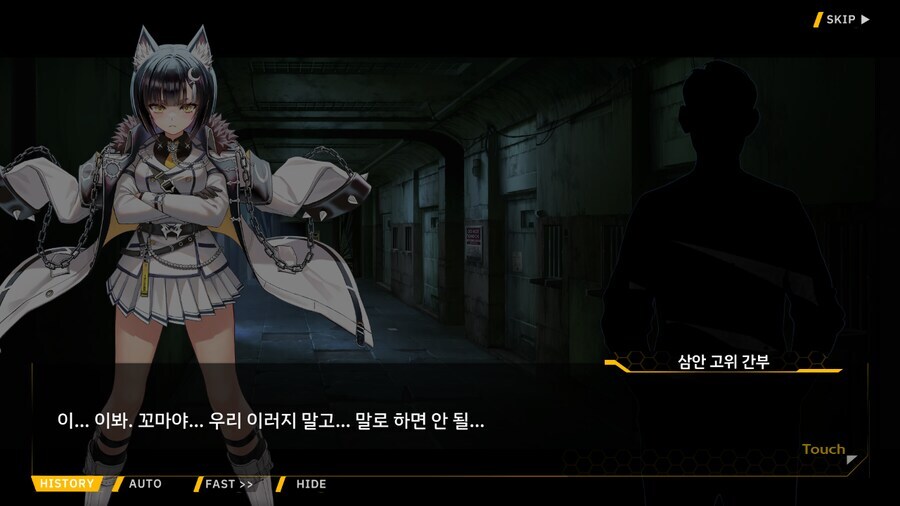 라오진) 지난번 이벤트를 다시 돌아봤을 때 진짜 간이 배밖으로 나온 인간_26.jpg