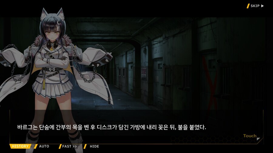 라오진) 지난번 이벤트를 다시 돌아봤을 때 진짜 간이 배밖으로 나온 인간_29.jpg