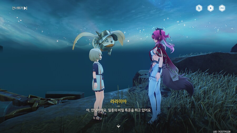 업적 '뛰어내려라, 죽지는 않는다' 획득방법_6.png