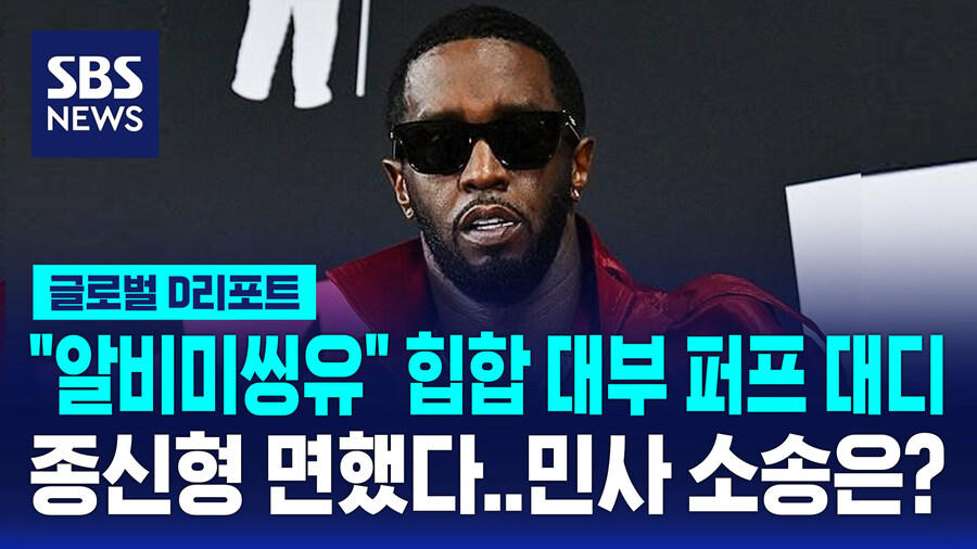 MAGA 놈들이 생각하는 게이 =_2.jpg