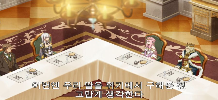 [촌구석 검성] 스압 국왕에 인정 받은 스승_2.jpg