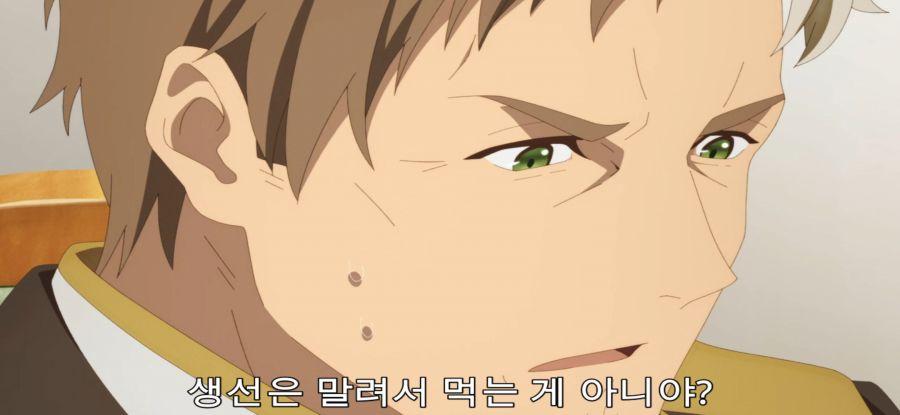 [촌구석 검성] 스압 국왕에 인정 받은 스승_7.jpg