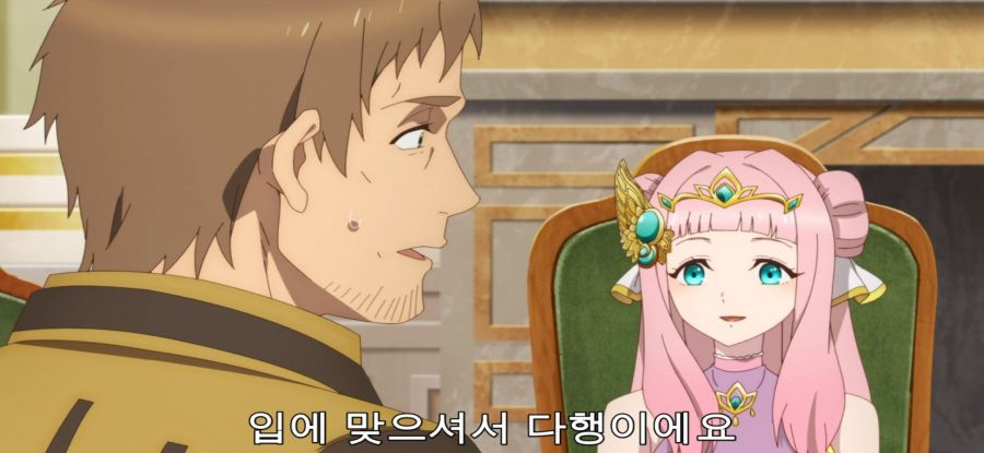 [촌구석 검성] 스압 국왕에 인정 받은 스승_9.jpg