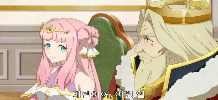 [촌구석 검성] 스압 국왕에 인정 받은 스승_10.jpg