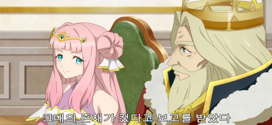 [촌구석 검성] 스압 국왕에 인정 받은 스승_11.jpg