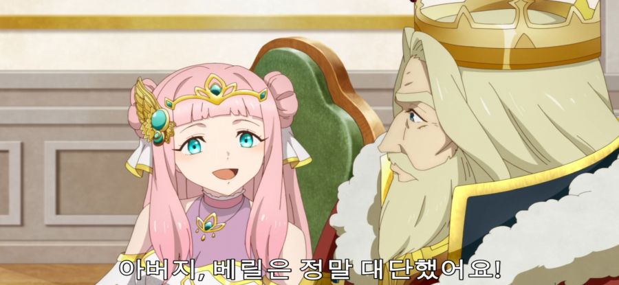 [촌구석 검성] 스압 국왕에 인정 받은 스승_12.jpg