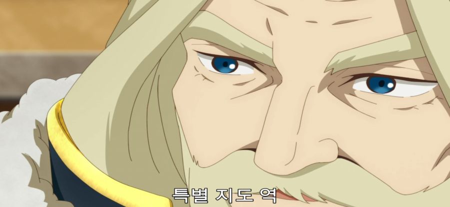 [촌구석 검성] 스압 국왕에 인정 받은 스승_15.jpg