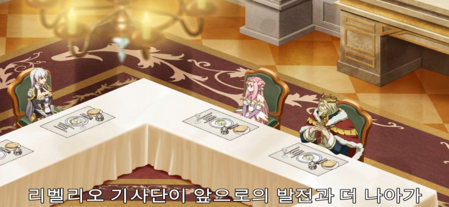 [촌구석 검성] 스압 국왕에 인정 받은 스승_35.jpg