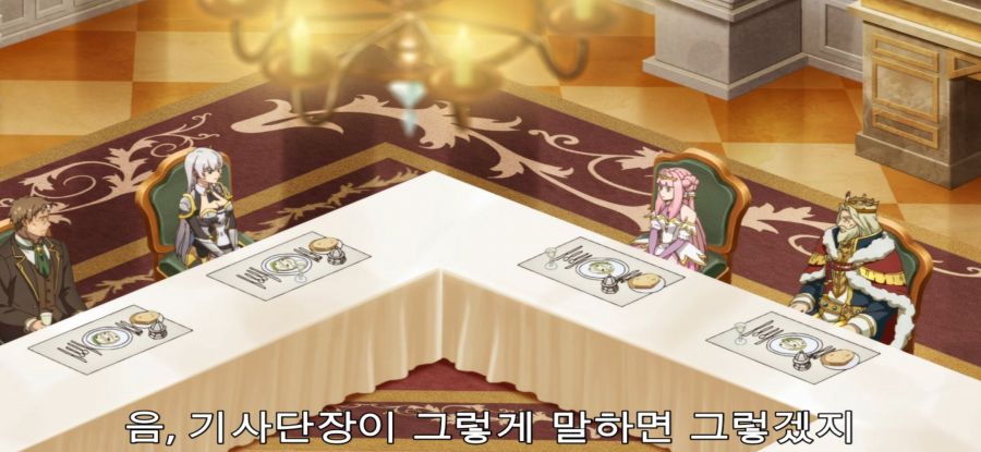 [촌구석 검성] 스압 국왕에 인정 받은 스승_38.jpg