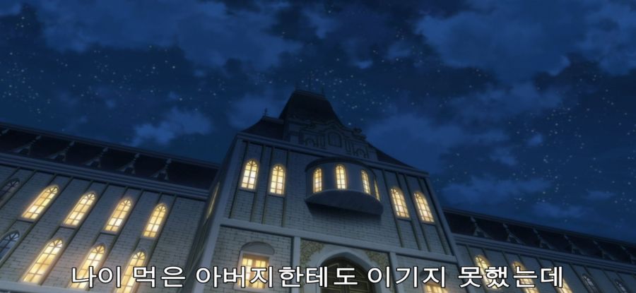 [촌구석 검성] 스압 국왕에 인정 받은 스승_48.jpg