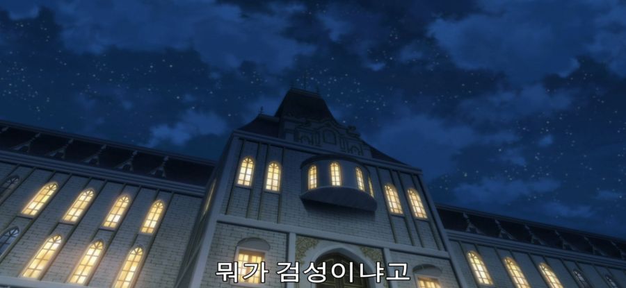 [촌구석 검성] 스압 국왕에 인정 받은 스승_49.jpg