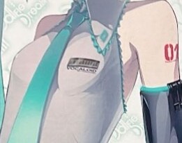 거유미쿠가 틀린 이유_1.png