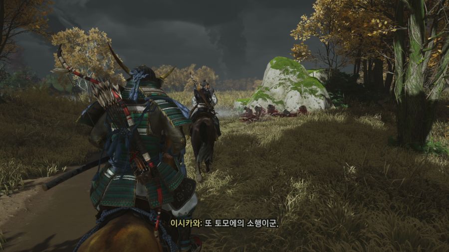 고스트 오브 쓰시마_23.png
