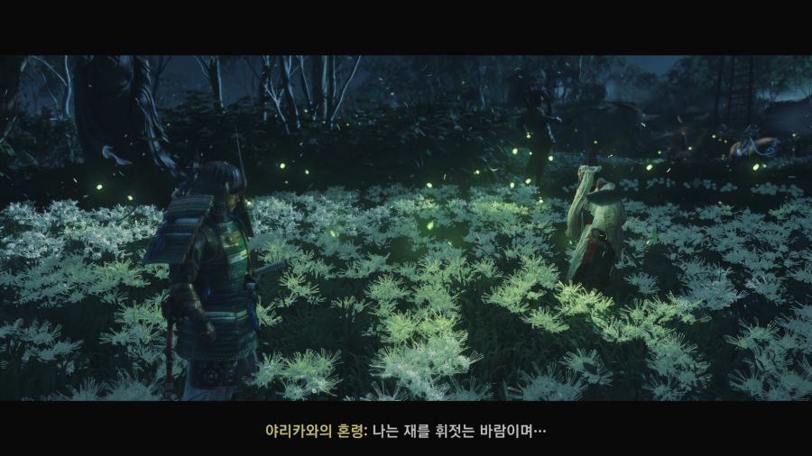 고스트 오브 쓰시마_26.png