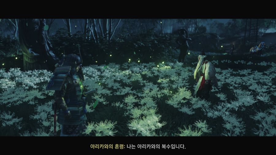 고스트 오브 쓰시마_27.png