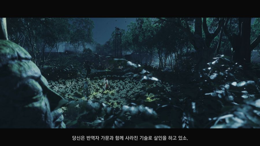 고스트 오브 쓰시마_28.png