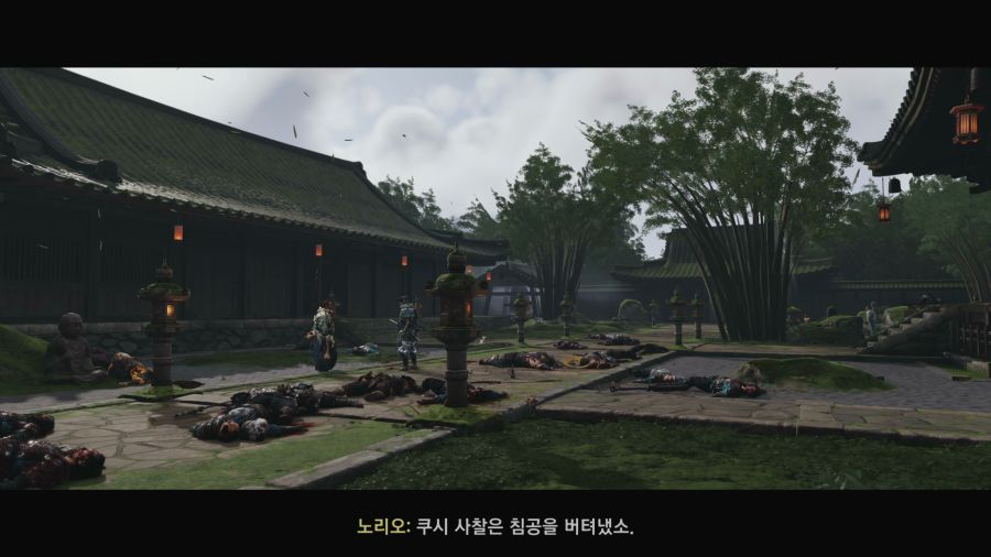 고스트 오브 쓰시마_45.png