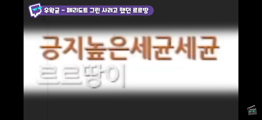 ㅇㅇㄱ)우왁굳 차는 판매됨_5.png