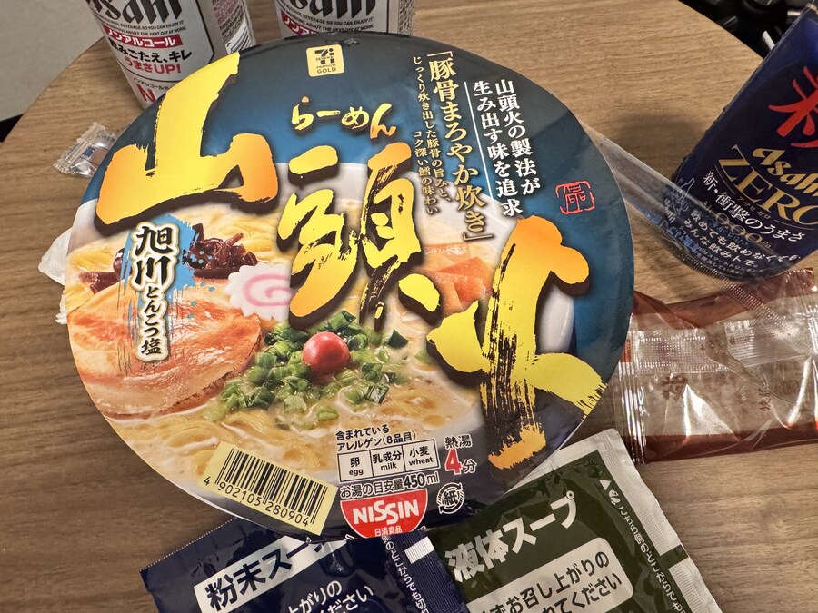 (스압) 홋카이도 여행을 다녀왔습니다. 2_21.jpg