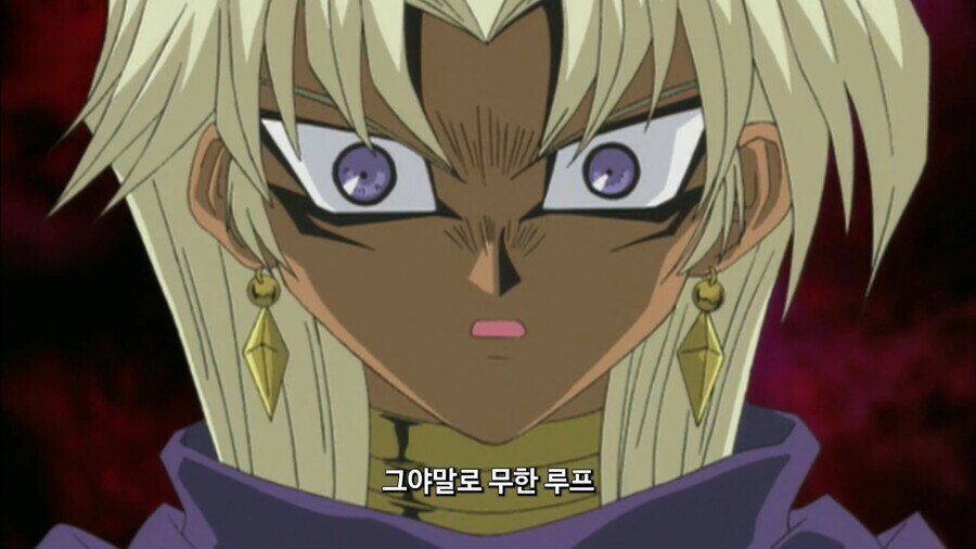 "조심해! 마왕의 필살기가 온다!"_1.jpg