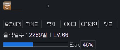 ㅇㅇㄱ)다들 고해성사 중에 무서운점_1.png