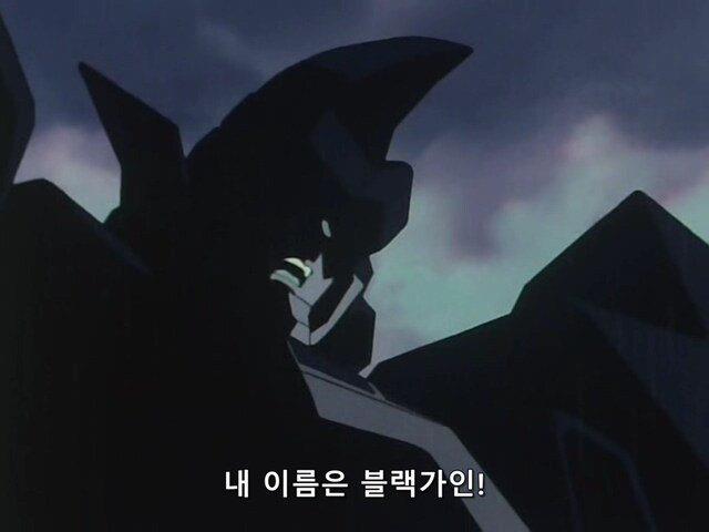 명조)스포) 리나시타 스토리 요약_4.jpg