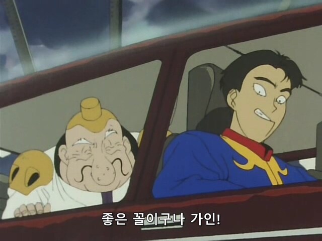 명조)스포) 리나시타 스토리 요약_6.jpg