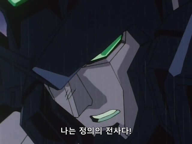 명조)스포) 리나시타 스토리 요약_18.jpg