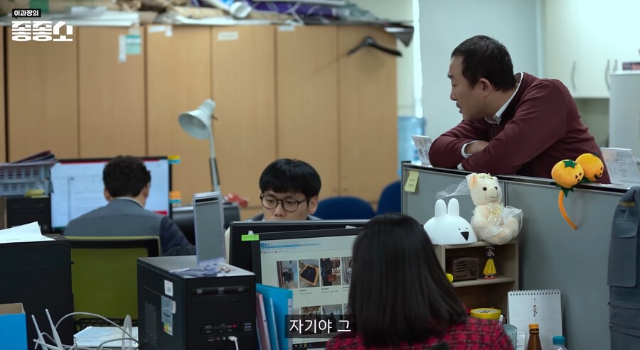 대기업 vs ㅈ소기업 입사문화 차이 ㅋㅋㅋ_2.png