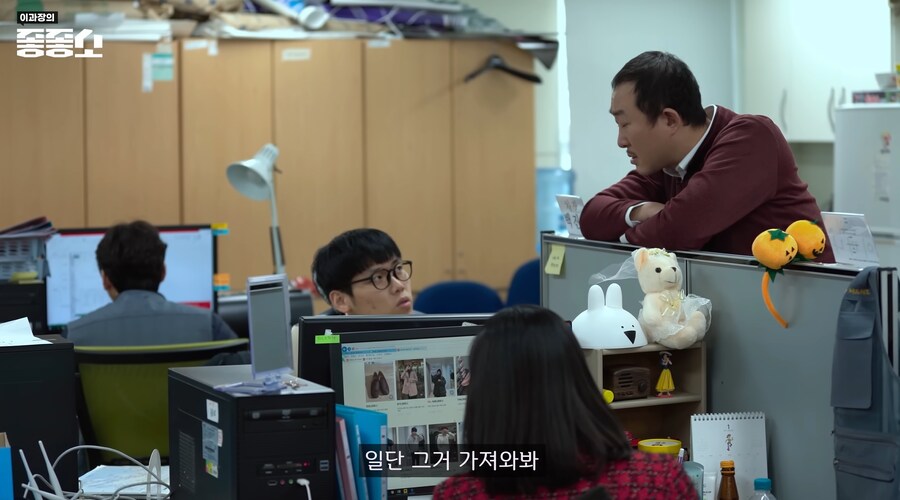 대기업 vs ㅈ소기업 입사문화 차이 ㅋㅋㅋ_5.png