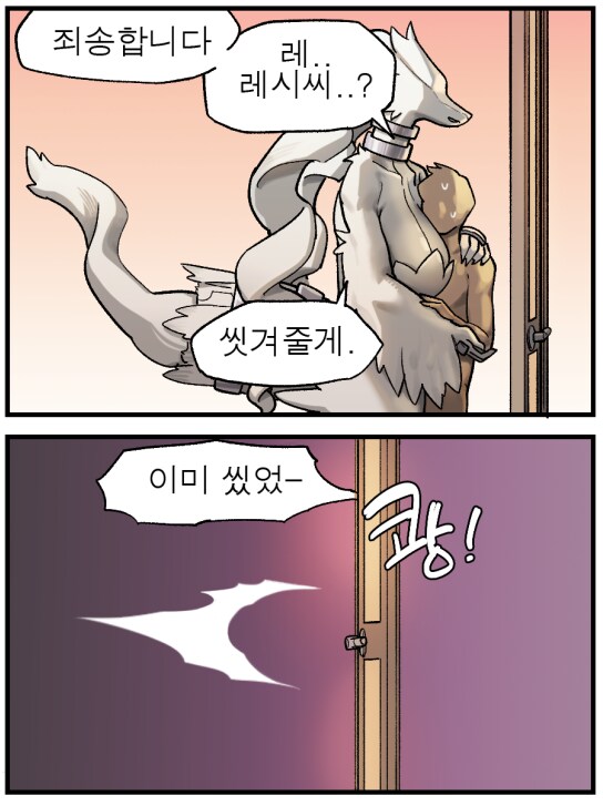 타이밍이 안좋았는지 조회수가 모자라네_1.png