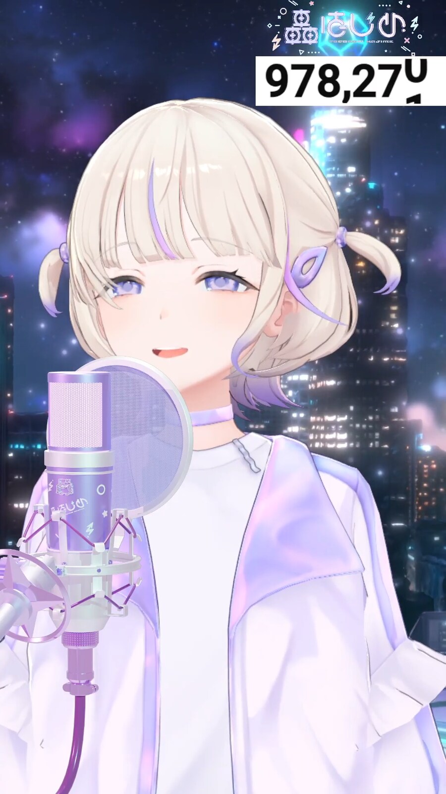 버튜버)반쵸도 100만 얼마 안 남았네_1.png
