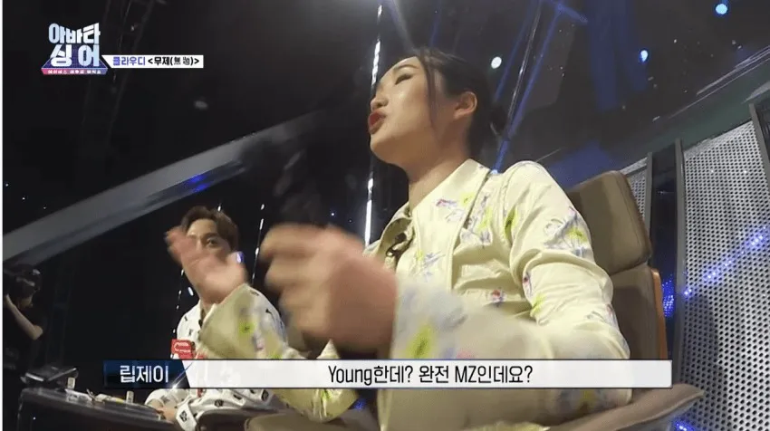 ㅇㅇㄱ) 이게 이렇게 재평가 된다고?_7.webp