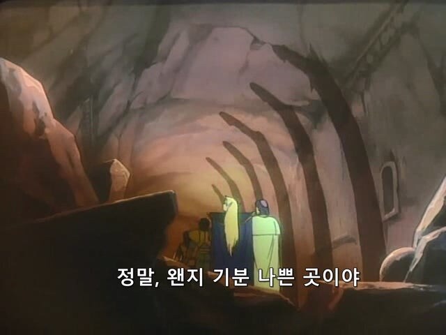 손버릇이 나쁜 말괄량이 엘프_4.jpg